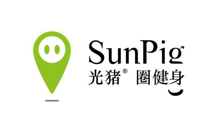 【光猪圈健身】提供广告/活动,寻求礼品实物赞助